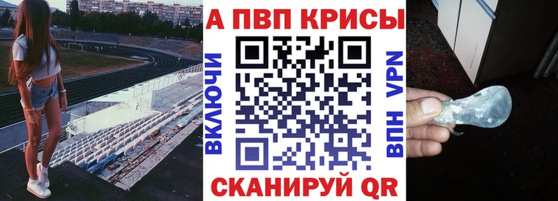 Купить закладку Саяногорск Гашиш  Кокаин  Мефедрон 