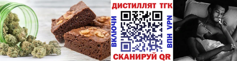 Cannafood конопля  Саяногорск 
