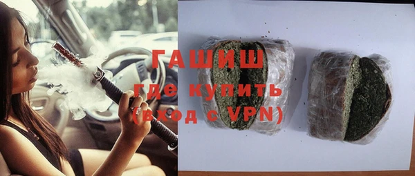 а пвп мука Богородицк