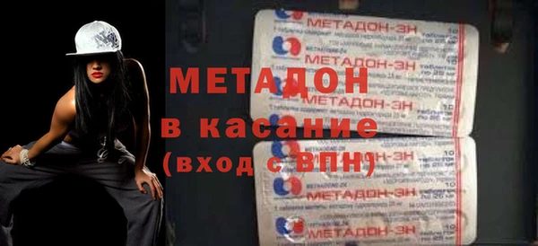 меф VHQ Богданович