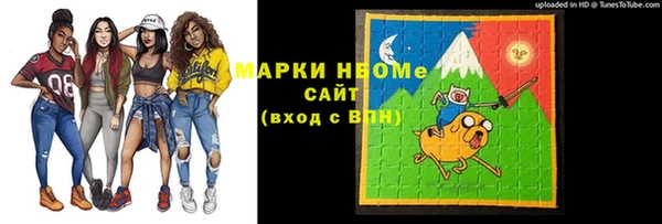 меф VHQ Богданович