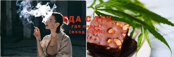 меф VHQ Богданович