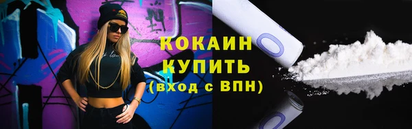 меф VHQ Богданович