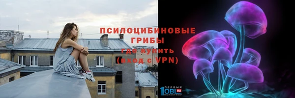 дистиллят марихуана Белокуриха