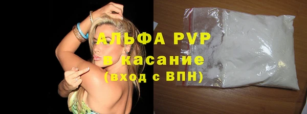 MDMA Premium VHQ Белоозёрский