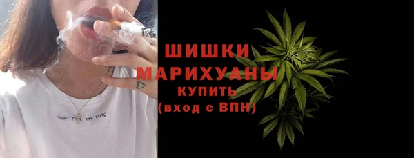 а пвп мука Богородицк
