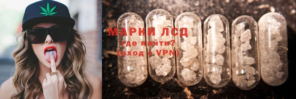 а пвп мука Богородицк