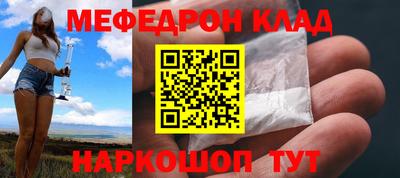 Альфа ПВП Гусев