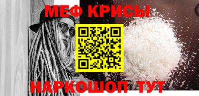 Альфа ПВП Гусев