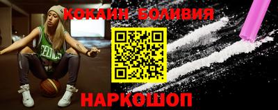 таблы Гусь-Хрустальный