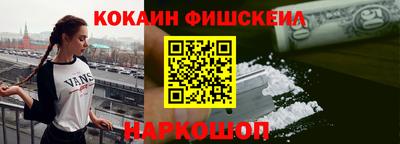 Альфа ПВП Гусев