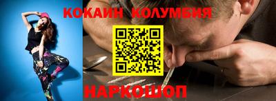 таблы Гусь-Хрустальный