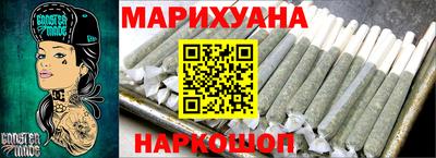 таблы Гусь-Хрустальный
