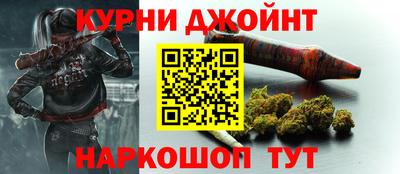 таблы Гусь-Хрустальный