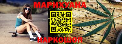 Альфа ПВП Гусев