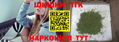 таблы Гусь-Хрустальный