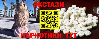 стаф Гусиноозёрск