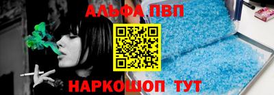 таблы Гусь-Хрустальный