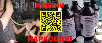 Альфа ПВП Гусев