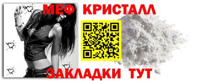 Альфа ПВП Гусев
