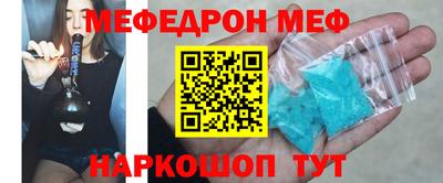 Альфа ПВП Гусев