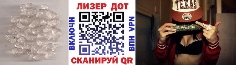 дарнет шоп  MEGA зеркало  LSD-25 экстази кислота  shop клад  Саяногорск 