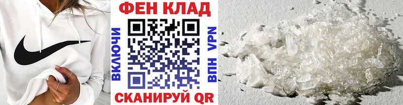 Первитин витя  Саяногорск 