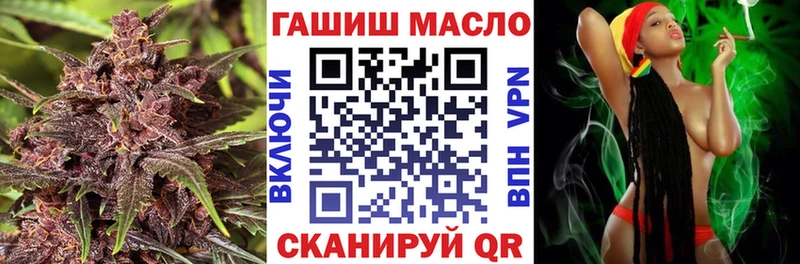 цена   Саяногорск  blacksprut tor  Дистиллят ТГК Wax 